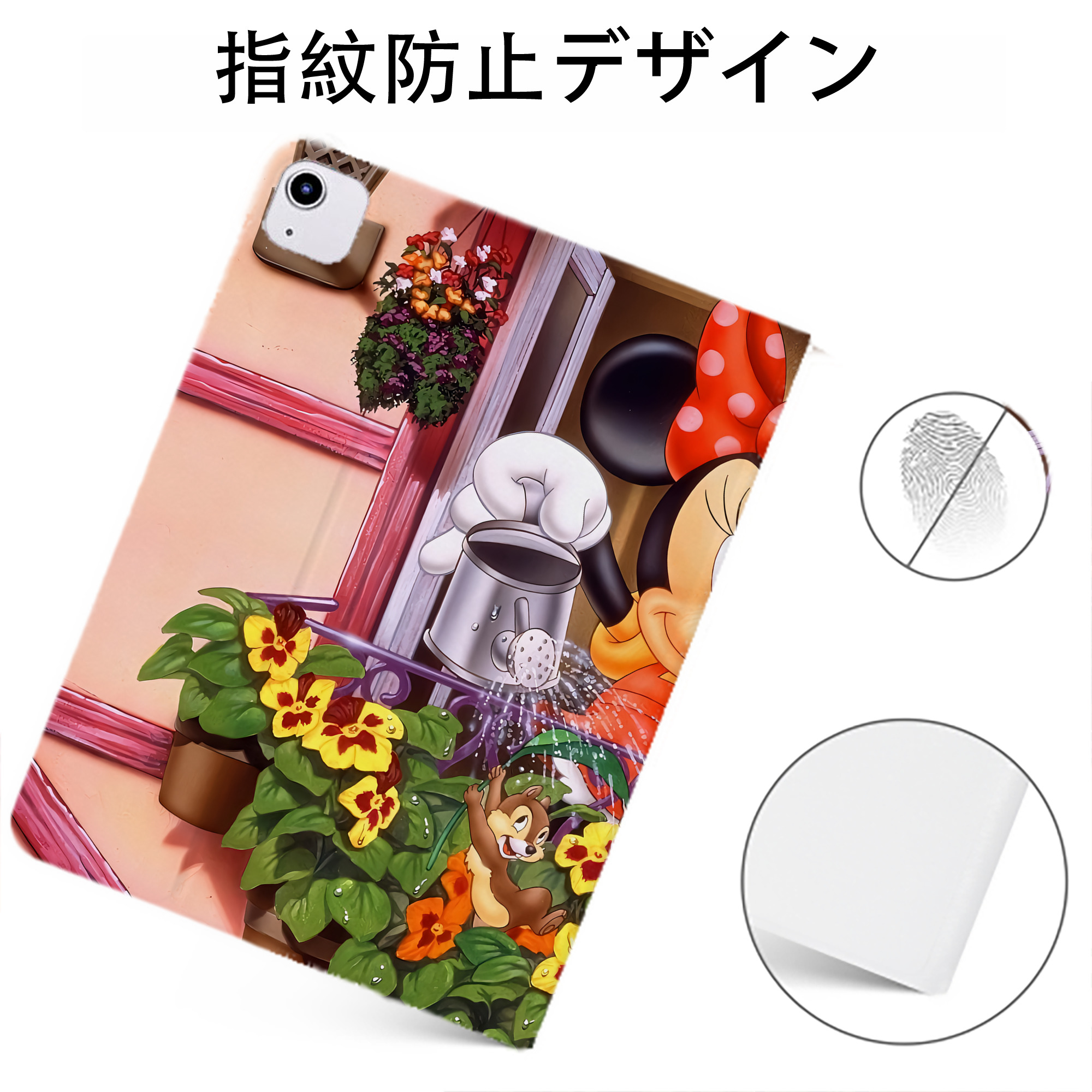 （画像用） ミッキーマウス Mickey Mouse IPadケース ペンホルダー付き ブックスタイルデザイン